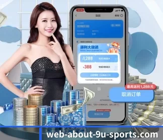 公司成立